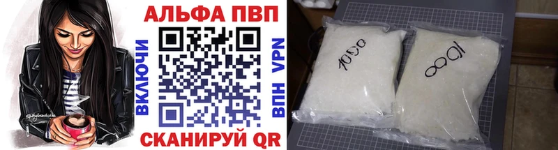 Хочу наркоту Киреевск Кокаин  Метадон  ОМГ ОМГ как войти  Мефедрон  ГАШИШ  Вейп ТГК 