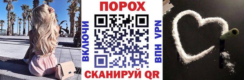 наркота  Киреевск  Амфетамин Premium 