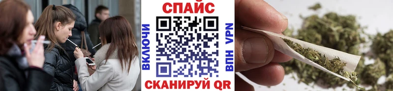 где продают наркотики  Киреевск  БУТИРАТ 99% 