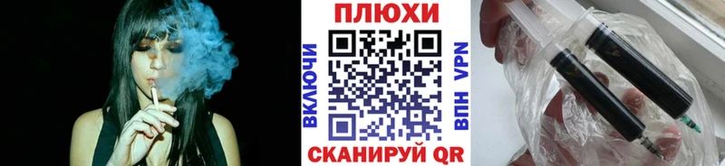 где можно купить наркотик Киреевск гидра Гашиш гарик