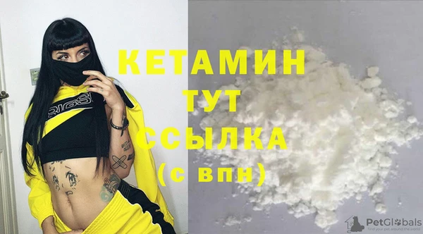 apvp Нягань