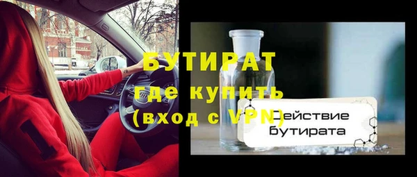 apvp Нягань
