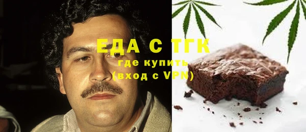 синтетический гашиш Нязепетровск