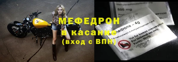 синтетический гашиш Нязепетровск