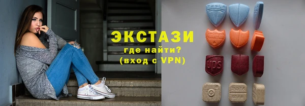молекула духа Няндома