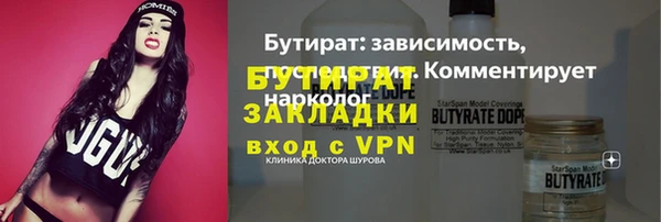 apvp Нягань