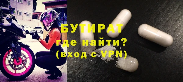 apvp Нягань
