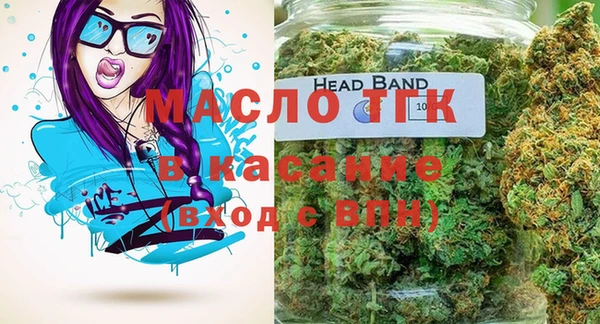 apvp Нягань