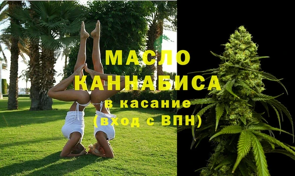 apvp Нягань