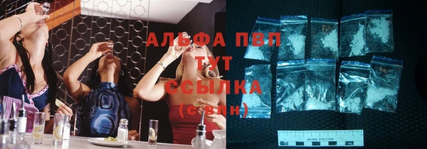 apvp Нягань