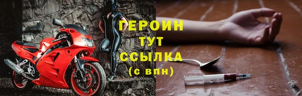 apvp Нягань
