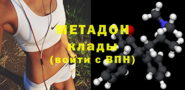 apvp Нягань