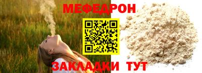 амфетамин Донской
