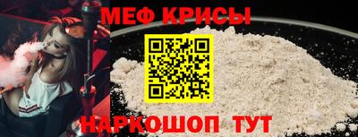 наркотики Дубна