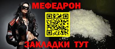 наркотики Дубна