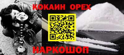ALPHA-PVP Донецк