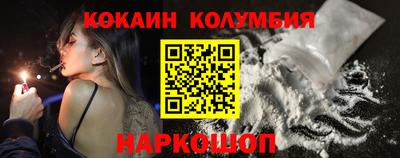 ALPHA-PVP Донецк