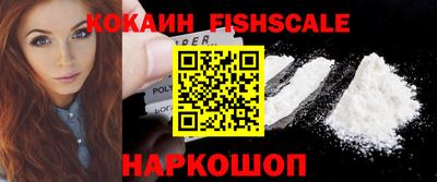 амфетамин Донской