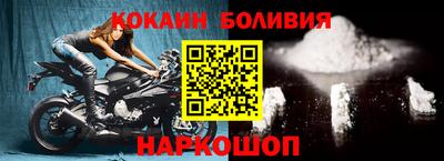 ALPHA-PVP Донецк