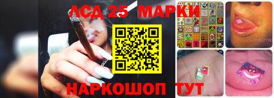 ALPHA-PVP Донецк