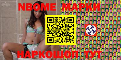 амфетамин Донской