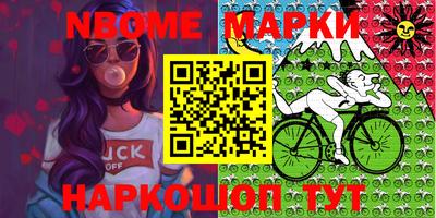 винт Берёзовский