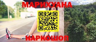 наркотики Дубна