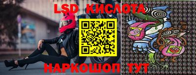 ALPHA-PVP Донецк