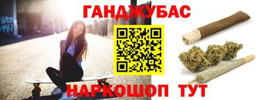 ALPHA-PVP Донецк