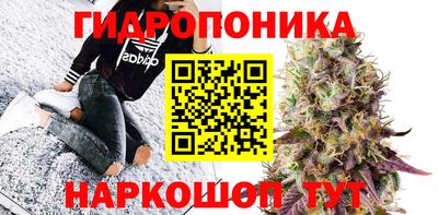 ALPHA-PVP Донецк