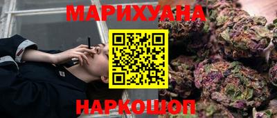 амфетамин Донской