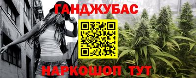 винт Берёзовский