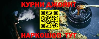 наркотики Дубна