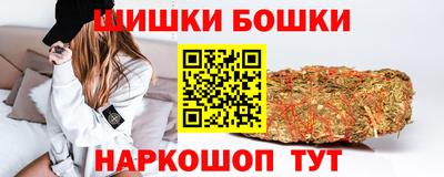 наркотики Дубна