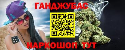 амфетамин Донской