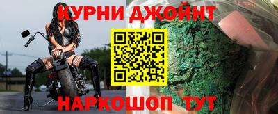 ALPHA-PVP Донецк