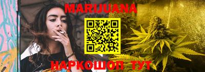 амфетамин Донской