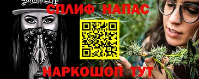 винт Берёзовский