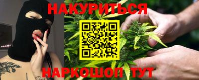 винт Берёзовский