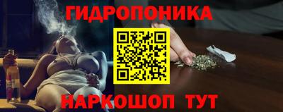 наркотики Дубна