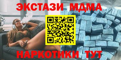 амфетамин Донской