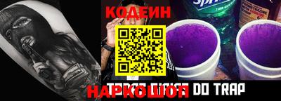 амфетамин Донской