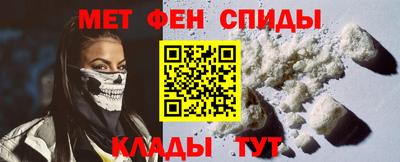 наркотики Дубна