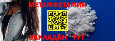 наркотики Дубна