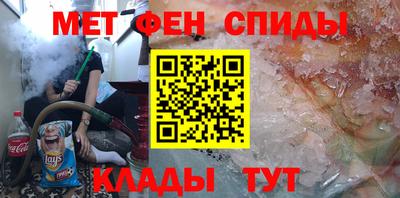 винт Берёзовский