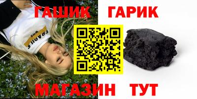 ALPHA-PVP Донецк
