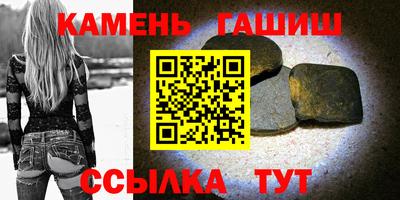 наркотики Дубна
