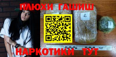 амфетамин Донской