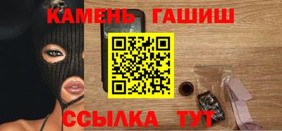 ALPHA-PVP Донецк