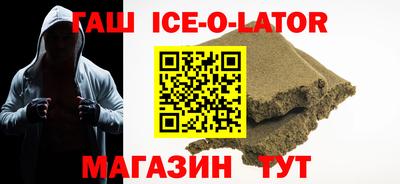 винт Берёзовский